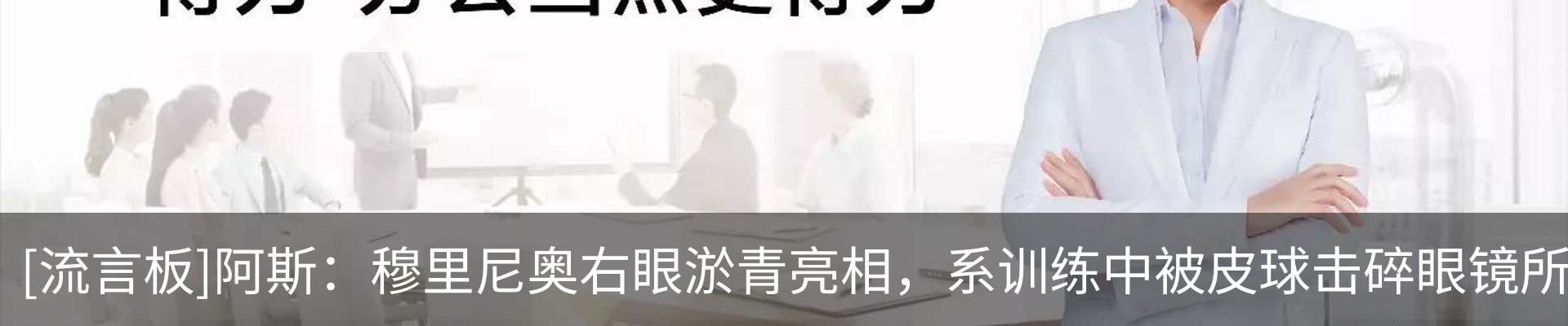 资讯中心